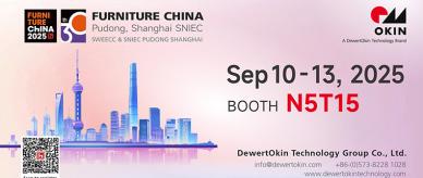 שדרגו את סביבת העבודה שלכם ב-FURNITURE CHINA 2025